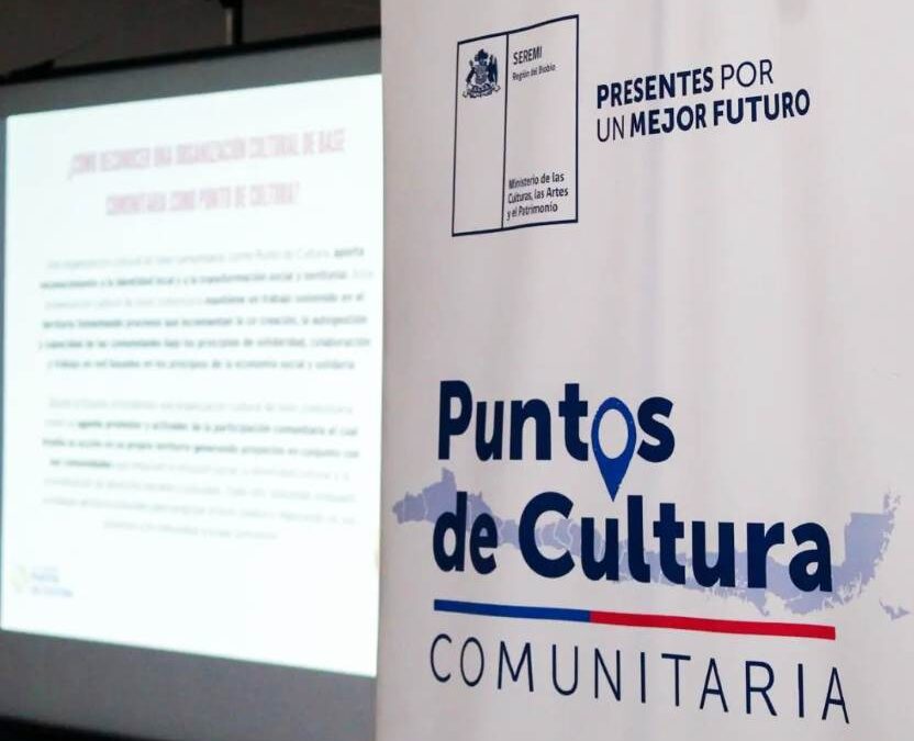 Ministerio de las Culturas encarga a UPLA realizar asesoría a nivel regional a programa Puntos de Cultura Comunitaria